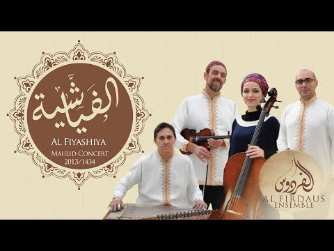 Al Firdaus Ensemble -Al Madha / Al Fiyashiya (Granada tour)