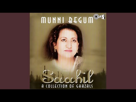 Chaahat Mein Kya Duniya Daari