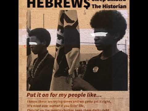 Sleep Sinatra - Hebrew$ (prod by The Historian)