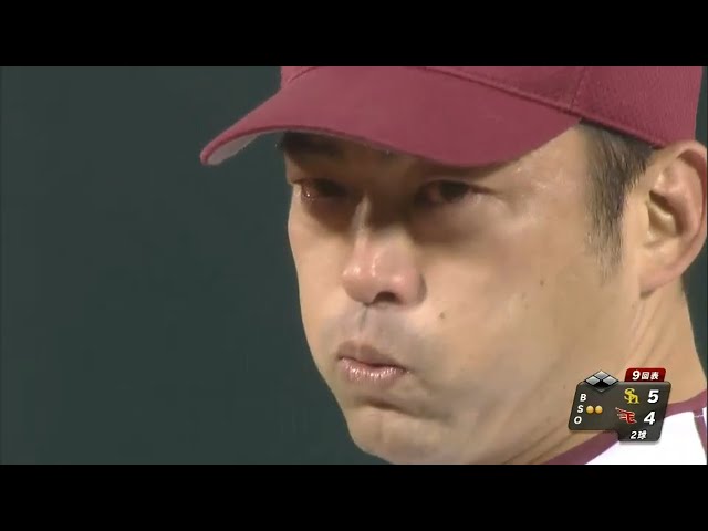 【9回表】イーグルス・斎藤隆 生まれ故郷「仙台」で涙の奪三振 2015/10/4 E-H