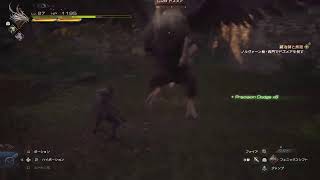 【ネタバレ注意】FF16配信！ポートイゾルデへ～