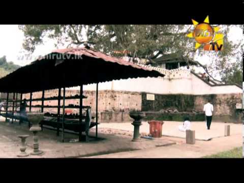 Hiru TV