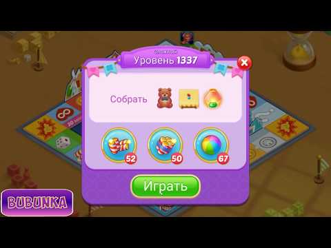 Matchington Mansion level 1337 HD