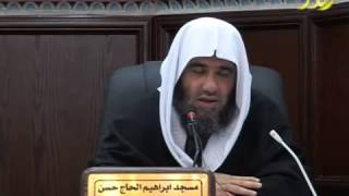 فتاوى منوعة 9 للشيخ مشهور بن حسن الجزء التاسع image