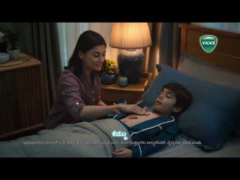 Vicks VapoRub Mom’s Magic Hands 20s – KANNADA