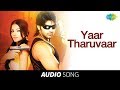 Vattaram Yaar Tharuvaar Song Arya Song Arya Napoleon Kirat Bhattal Vasundhara Adithya