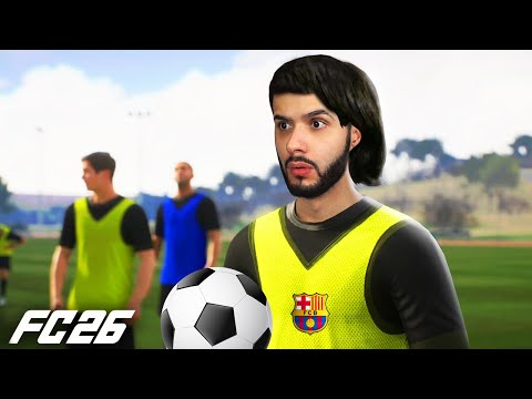 O INÍCIO DO MODO CARREIRA JOGADOR NO FC 26! O NOVO MESSI DO FUTEBOL...