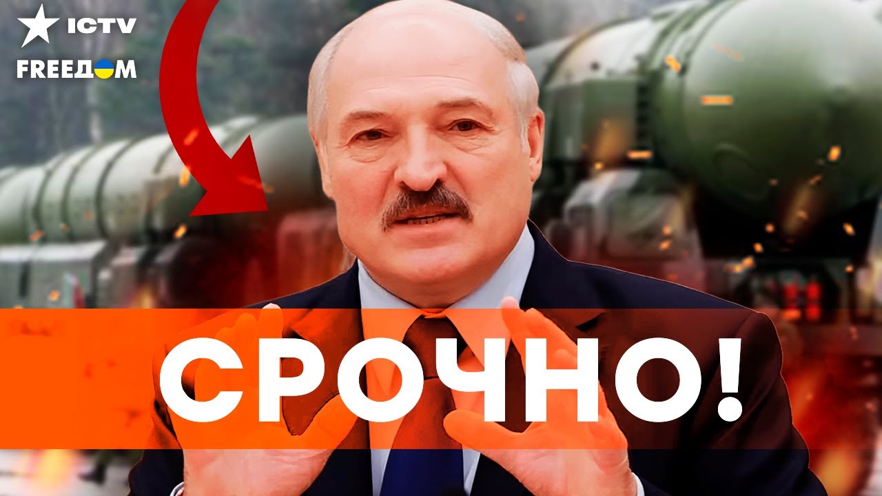 РФ нападет на ЕВРОПУ с территории БЕЛАРУСИ! НАТО активно готовится. ОРЕШНИК 