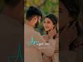 Agar Mujhpe Yakeen Na Ho ️ ️ Lovesongs Songlyric Cutecouples Love Music