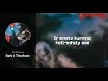 Ozzy Osbourne Bark At The Moon Lyrics