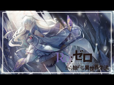 Fantasy Lied (Extended Version) - Re:Zero OST