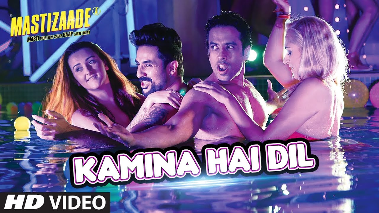 Kamina Hai Dil Lyrics  | Mastizaade | Sunny Leone, Tusshar kapoor, Vir Das | Benny Dayal, Meet Bros Anjjan | Meet Bros Anjjan