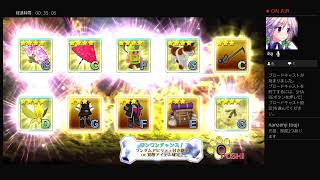 みんなでスペランカーZ 配信 短いステージからのガチャ！ wktk