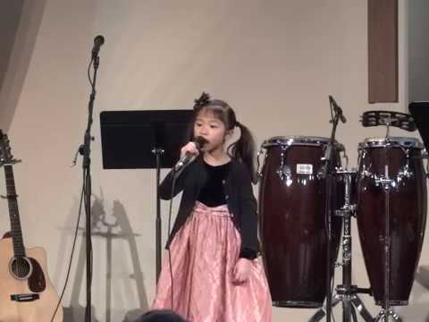 Sarah Liu Sings What Child Is This?