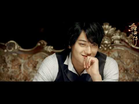 [FMV]黄子韬 (Z.TAO,타오,タオ） Forward Forever | 热血同行 : Chong Liming