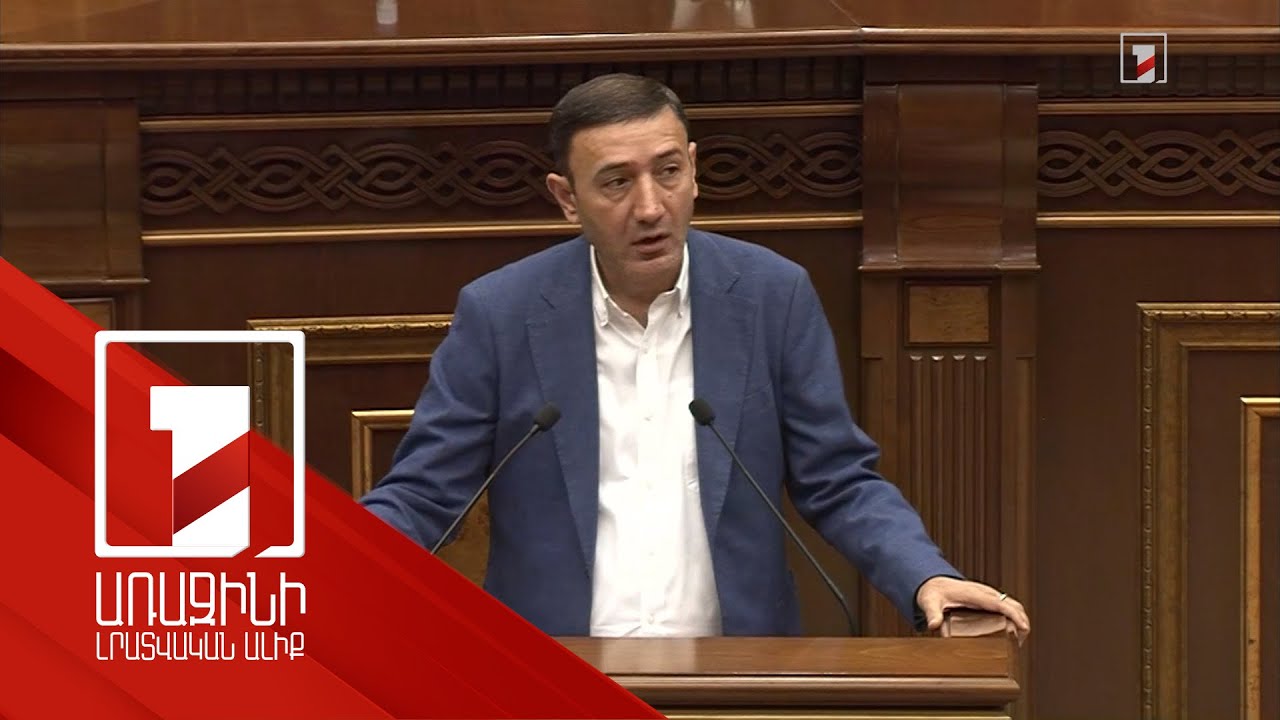 Ֆիզիկական անձի կողմից մեքենա վաճառելիս ԱԱՀ չի կիրառվի. Թունյան