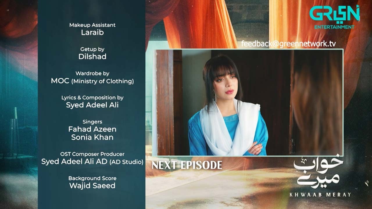 Khwaab Meray Episode 17 Teaser | 18th May 2026 | Alizeh Shah - Azfar Rehman | Green Entertainment