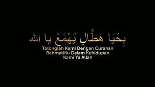 Download lagu Story WA Sholawat Merdu Bikin Nangis | Status WA Sholawat Merdu Bikin Nangis mp3