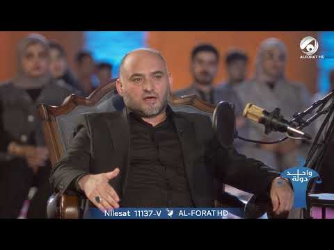 فيديو | نائب محافظ المثنى مؤيد الياسري: تصدينا للشحة المائية بتوزيع 1160 مرشة حديثة