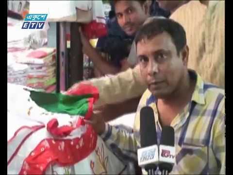 কেরাণীগঞ্জে তৈরি পোশাক কারখানায় ব্যস্ততা |