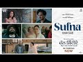 Sufna Official Song Khan Saab Kulwinder Billa Neeru Bajwa Jass Bajwa Punjabi Songs 2023