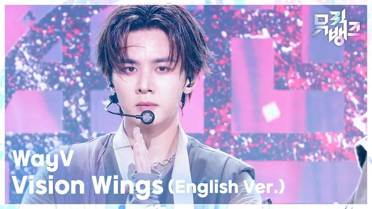 WayV / Vision Wings (English Ver.)