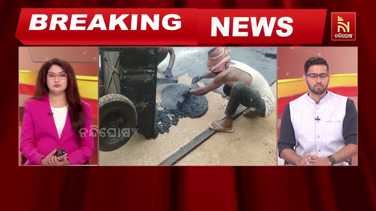 Illegal Road Digging in Jatani Sparks Public Outrage | ବେଆଇନ ରାସ୍ତା ଖନନକୁ ନେଇ ଜନ ଅସନ୍ତ?