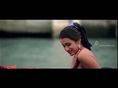 Enakku 20 Unakku 18 Tamil Movie - Yedho Onru SOng | Tarun | Trisha | AR Rahman