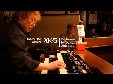download lagu mp3 mp4 Hammond Tides, download lagu Hammond Tides gratis, unduh video klip Hammond Tides