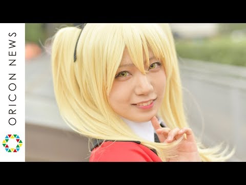 『池袋ハロウィンコスプレフェス2017（1日目）』コスプレイヤースライドショー！『ラブライブ!サンシャイン!!』『僕のヒーローアカデミア』『すーぱーそに子』など Japanese cosplay Video