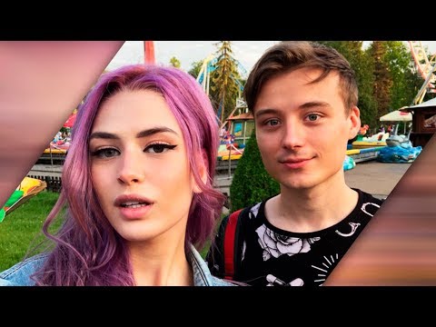ВСЯ ПРАВДА О НАШИХ ОТНОШЕНИЯХ С ИВАНГАЕМ