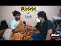 UPSC KI TAAIYAARI HARSH RAJPUT