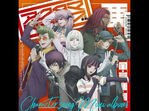 ED1 Full