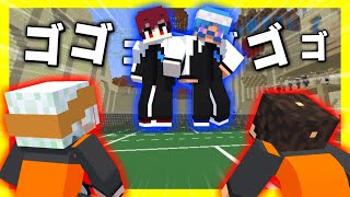 【 #マイクラバド チャンピオンシップ】二人の威圧感に苦しい展開を強いられるくろばりとレンズ【マインクラフト】 #はりねずみLサイズWIN