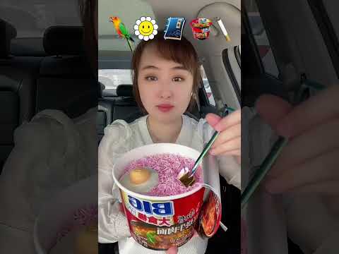 Eat emoticons,eat you bite by bite,the co-pilot eats snacks#food#shortvideo#Eatemoticons