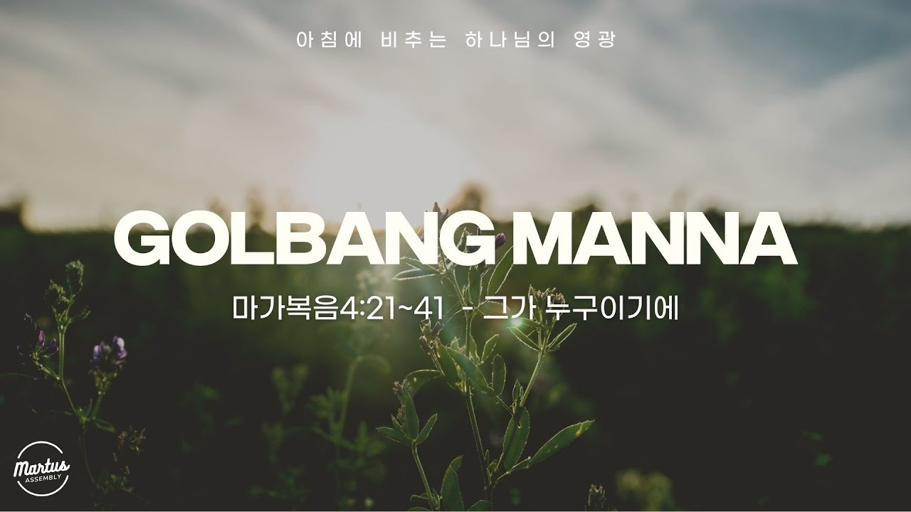 유투브 썸네일