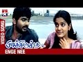 Pidichirukku Tamil Movie Songs HD Enge Nee Video Song Ashok Vishakha Singh Star Music India