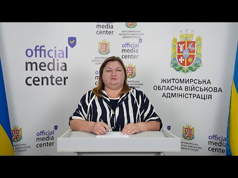 ​Медіацентр: Що таке податкова знижка та як нею скористатися