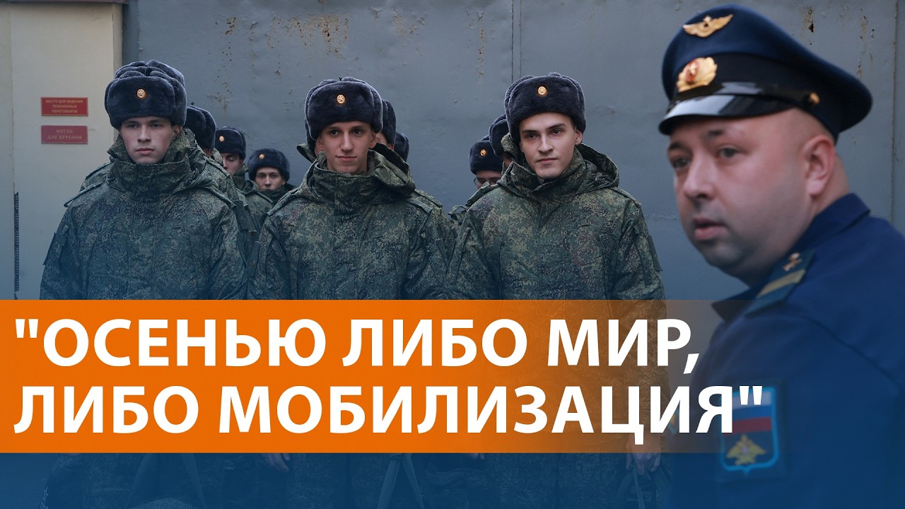 Россия теряет темп на фронте. ВСУ отрезают Крым. Угрозы Армении: Пашинян отве