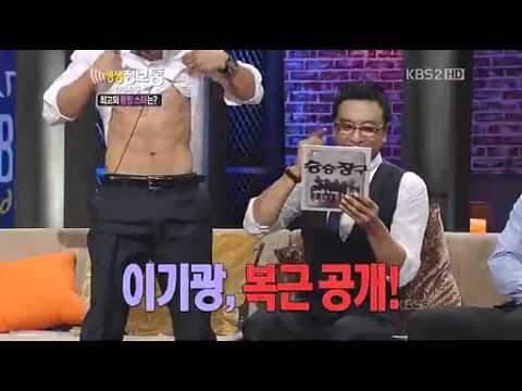 120322 Idol of Good body - GiKwang cut