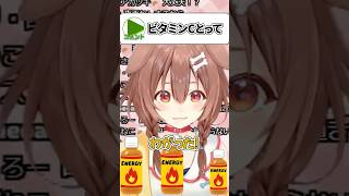 口内炎が出来た戌神ころねの一言が可愛すぎた #shorts【ホロライブ切り抜き】