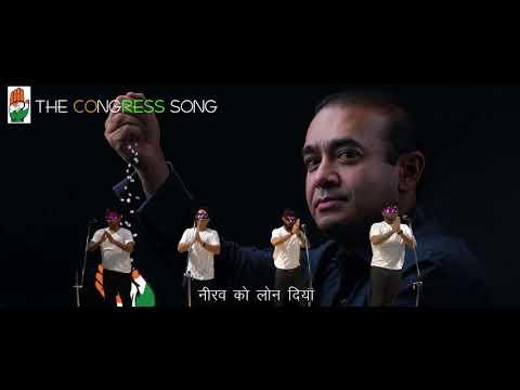 The Congress Song - A Tribute to Indian National Congress