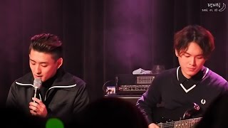 160123 [팬미팅] 신곡(wish demo ver.) - 잔나비(jannabi)