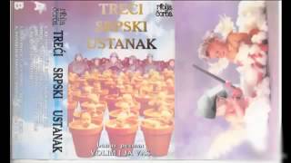 Riblja Čorba Baba Jula 1997 BB Records