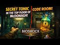 SECRET TONIC IN THE TOP FLOOR OF MCDONAGH CODE ROOM BioShock The Collection