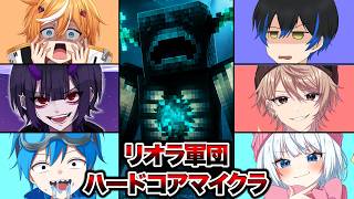 エンドラは倒した。次のボスに向けて準備する【Vtuber】