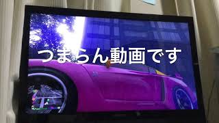 つまらん動画です