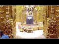 Live Sayam Aarti Shree Somnath Temple First Jyotirlinga 21 August 2022