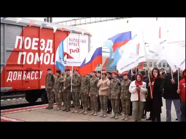 Глава Приангарья отправил гуманитарный груз на Донбасс