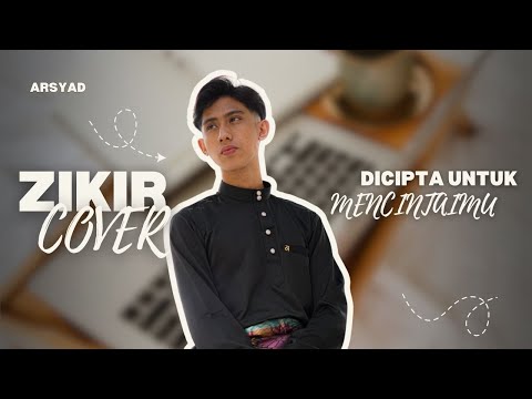 QASIDAH BAJRANGI BHAIJAAN (COVER )